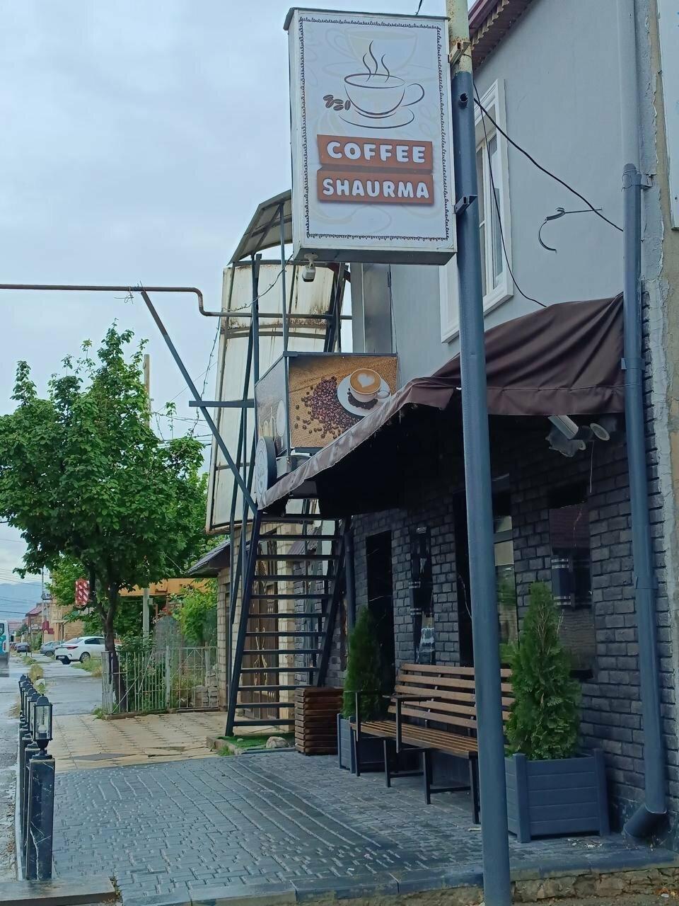 Coffee Sheikh