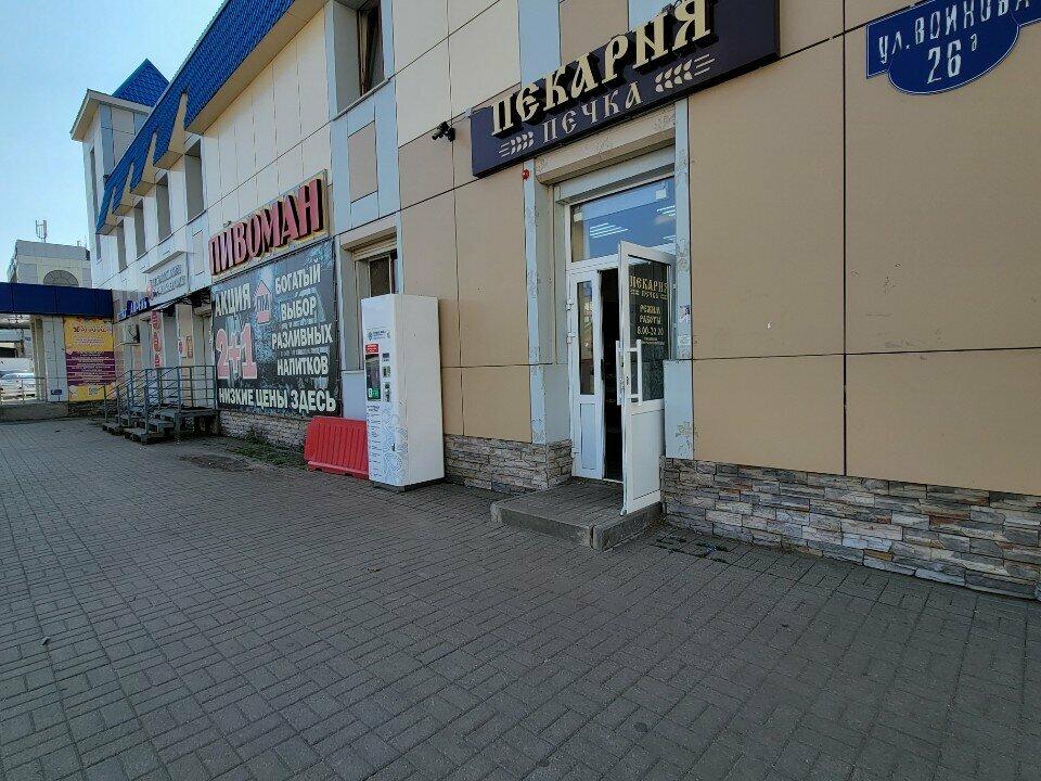 Печка