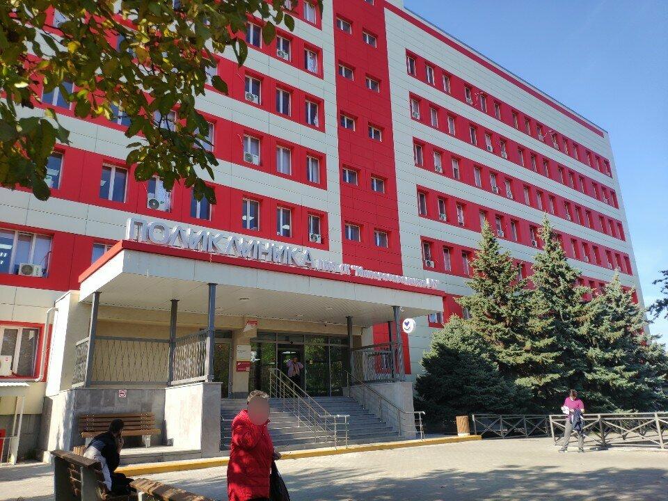 Буфет