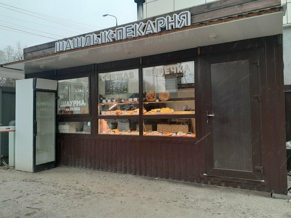 Шашлык-пекарня