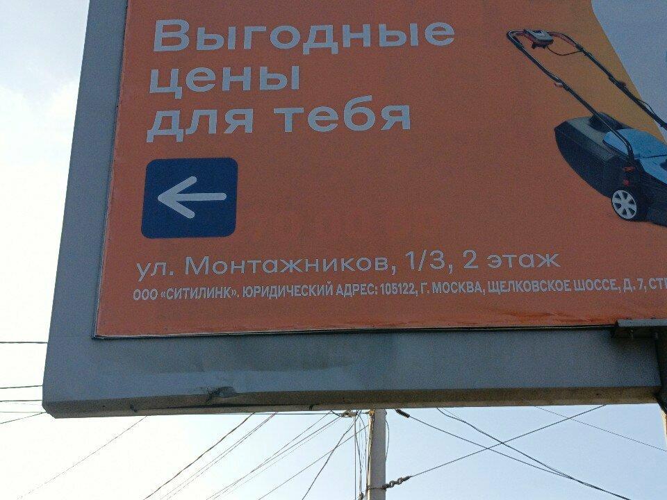 К. Кофе