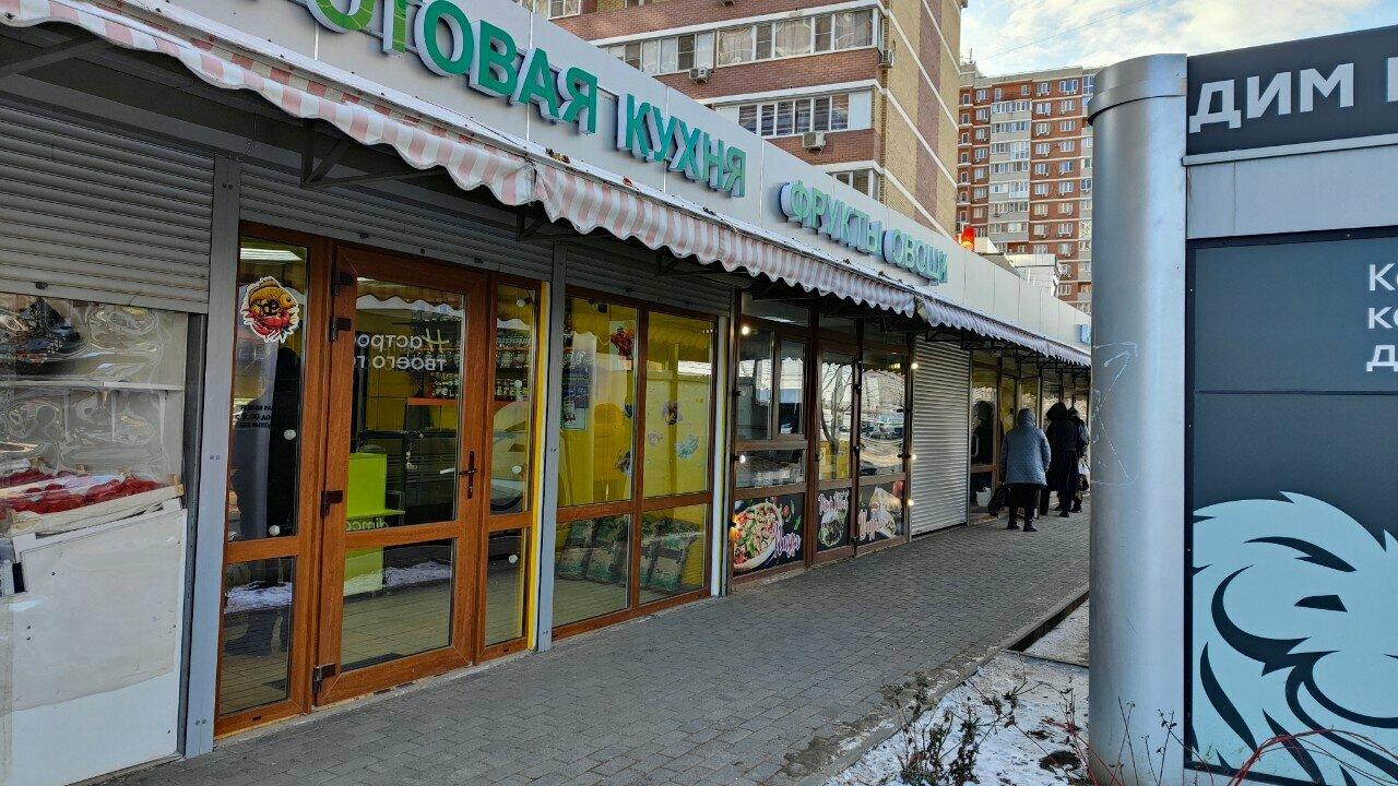 Готовая кухня