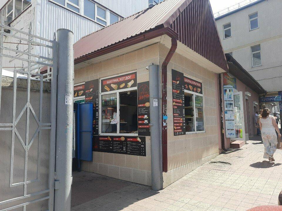 Шеф гриль