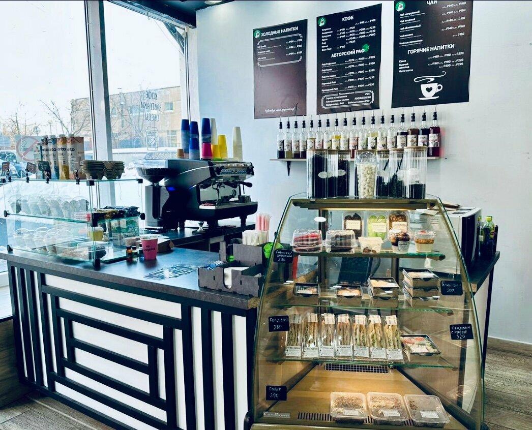 Art Coffee