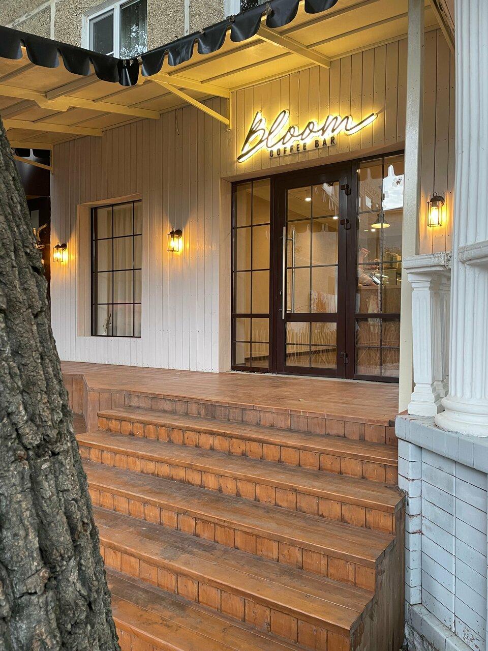Bloom coffee bar
