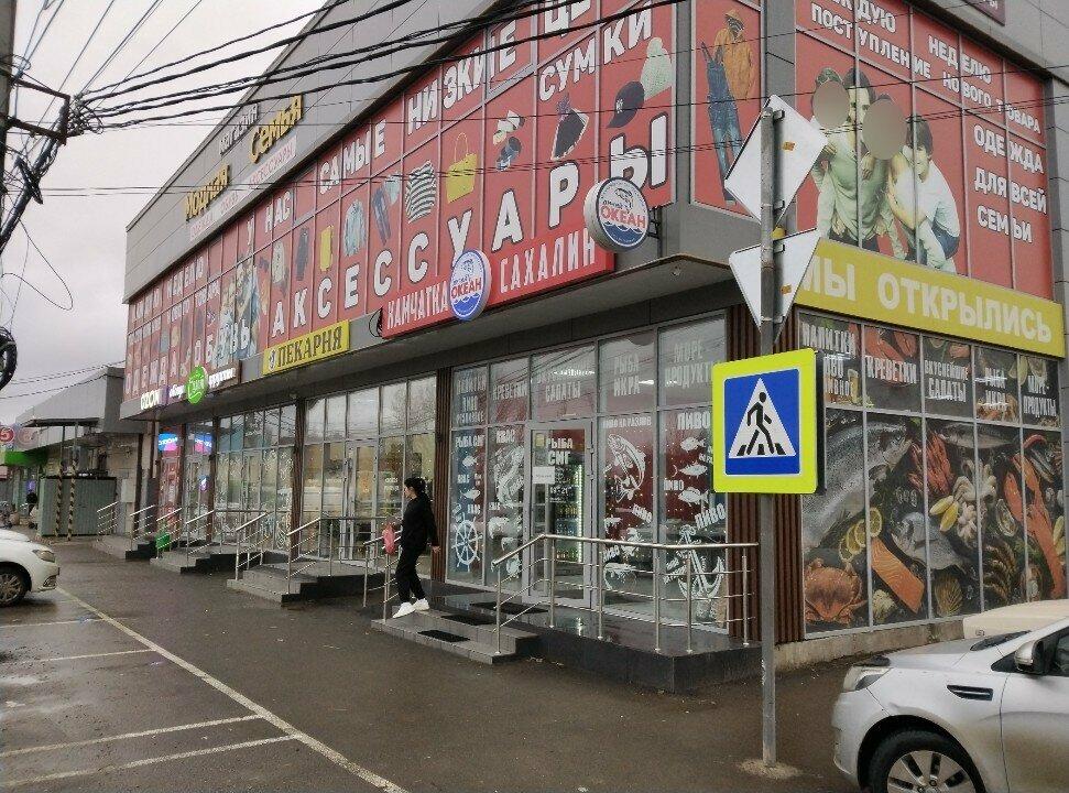 Пекарня