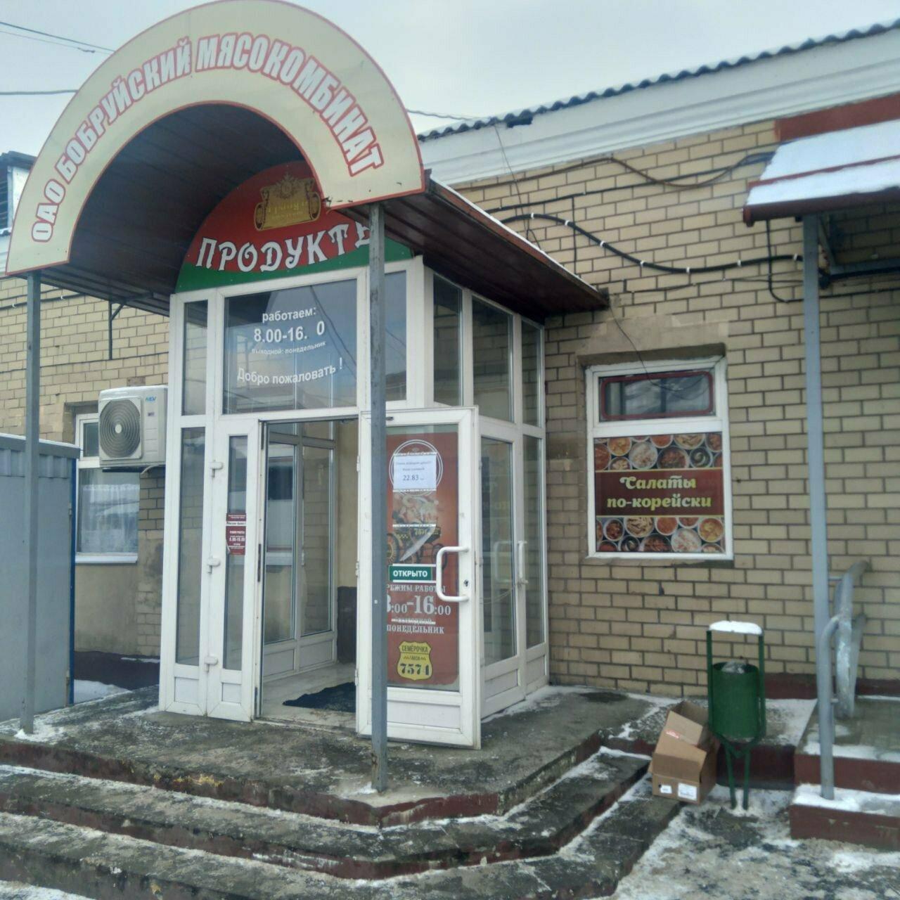 Салаты по-корейски