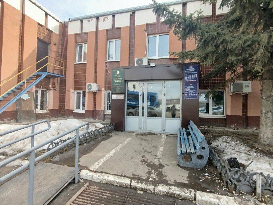 Ашханэ