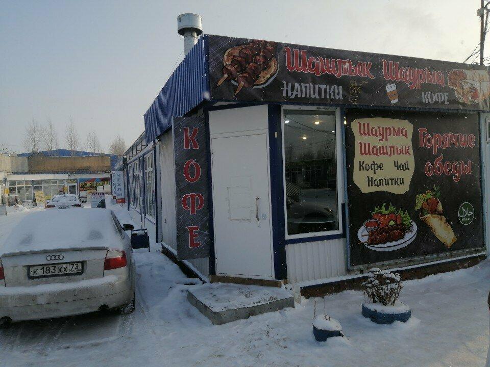 Шаурма-шашлык