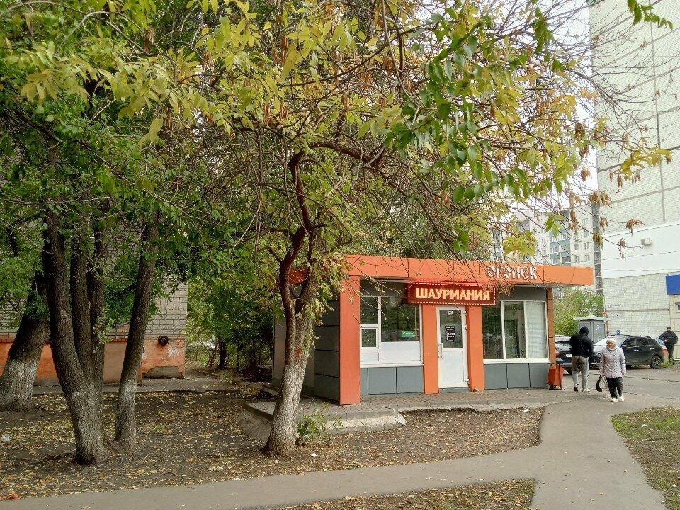 Шаурмания