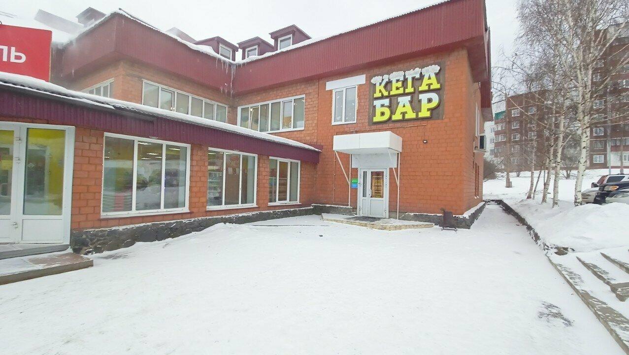 Кега