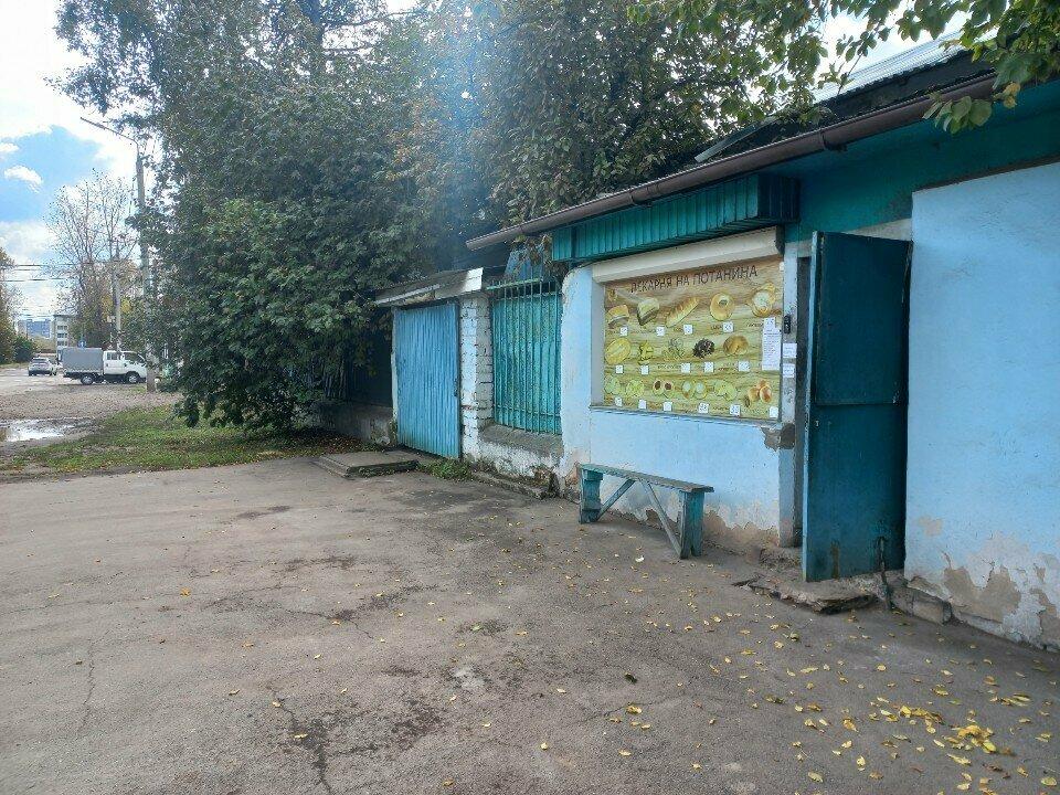 Пекарня на Потанина