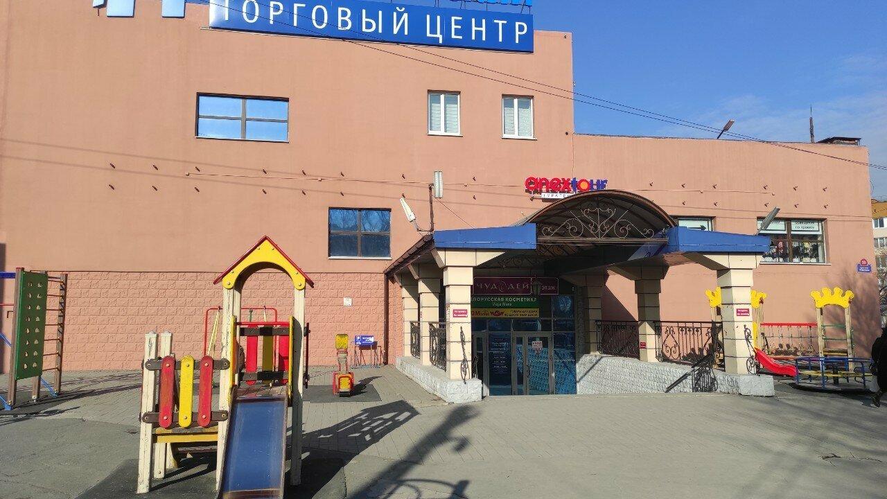 Бриошь