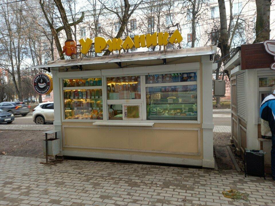 У Ржаника