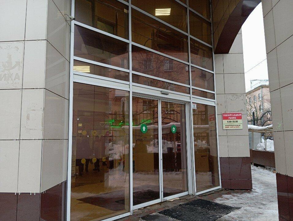 Точка разлива свежевыжатого гранатового сока