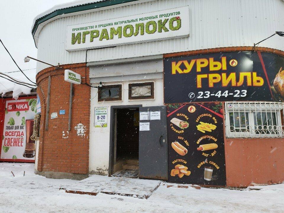 Куры гриль