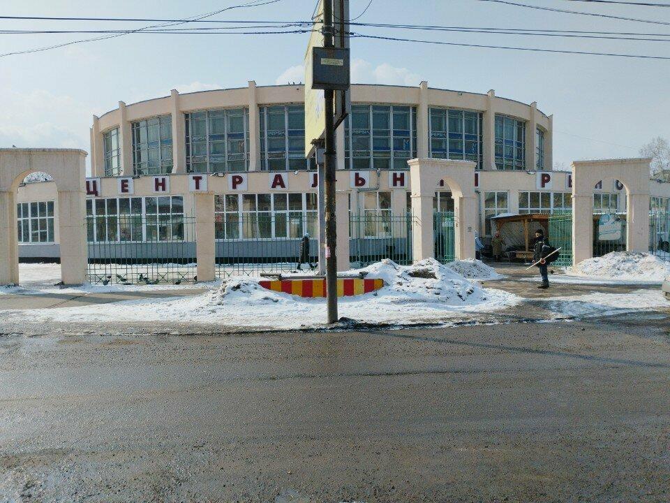 Лола