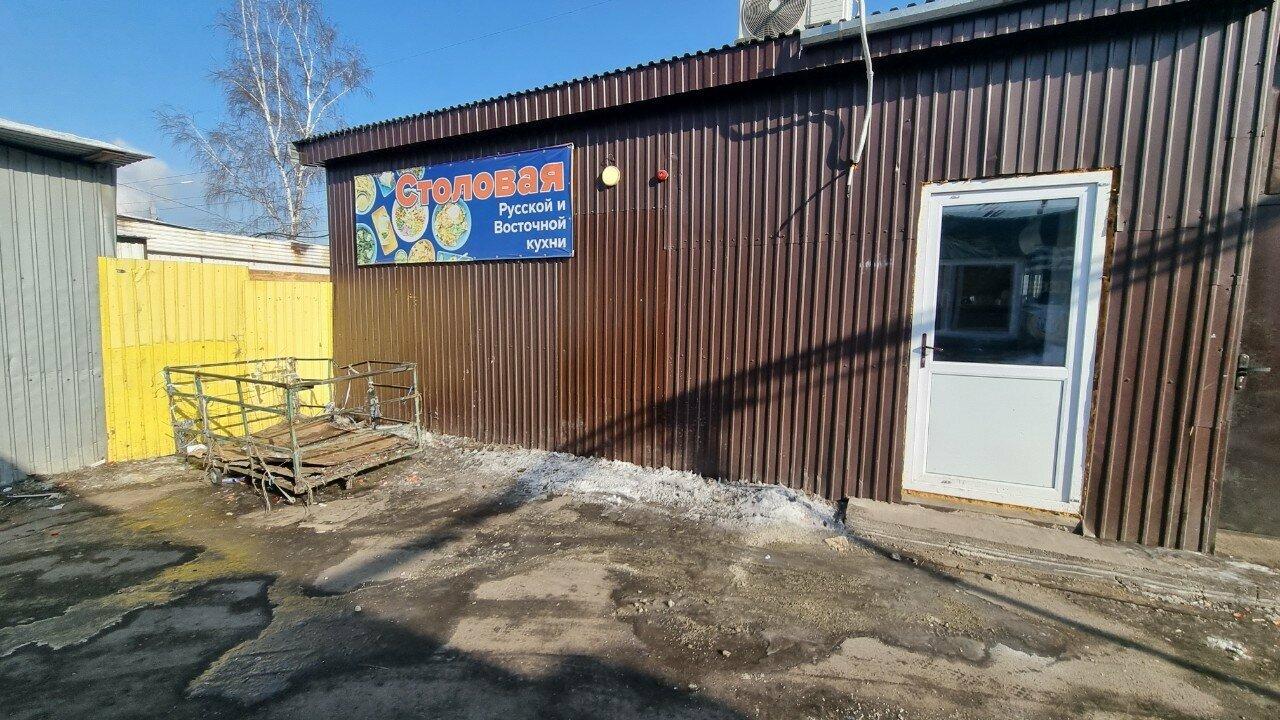 Столовая