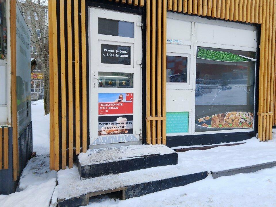 Магазин по продаже лепешек из тандыра