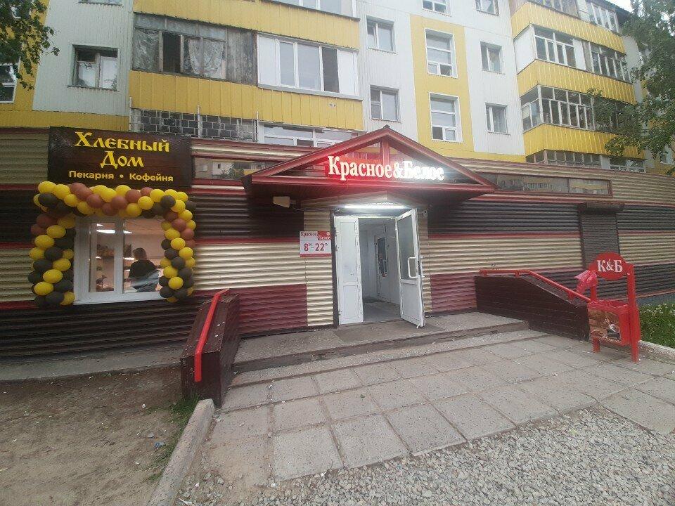 Хлебный дом