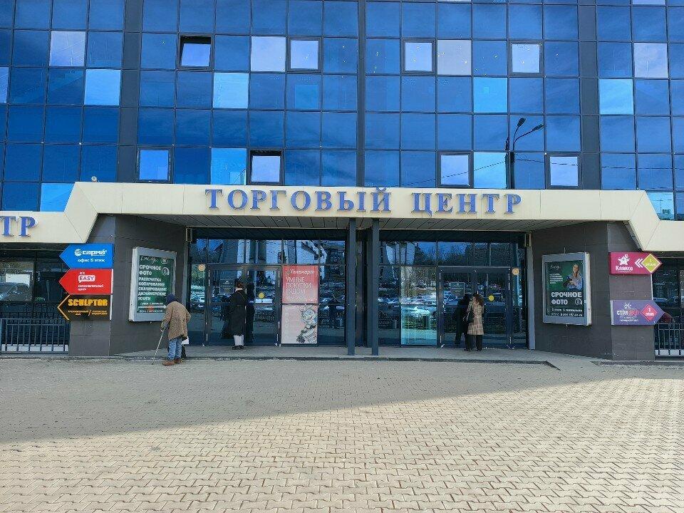 Золотой Феникс