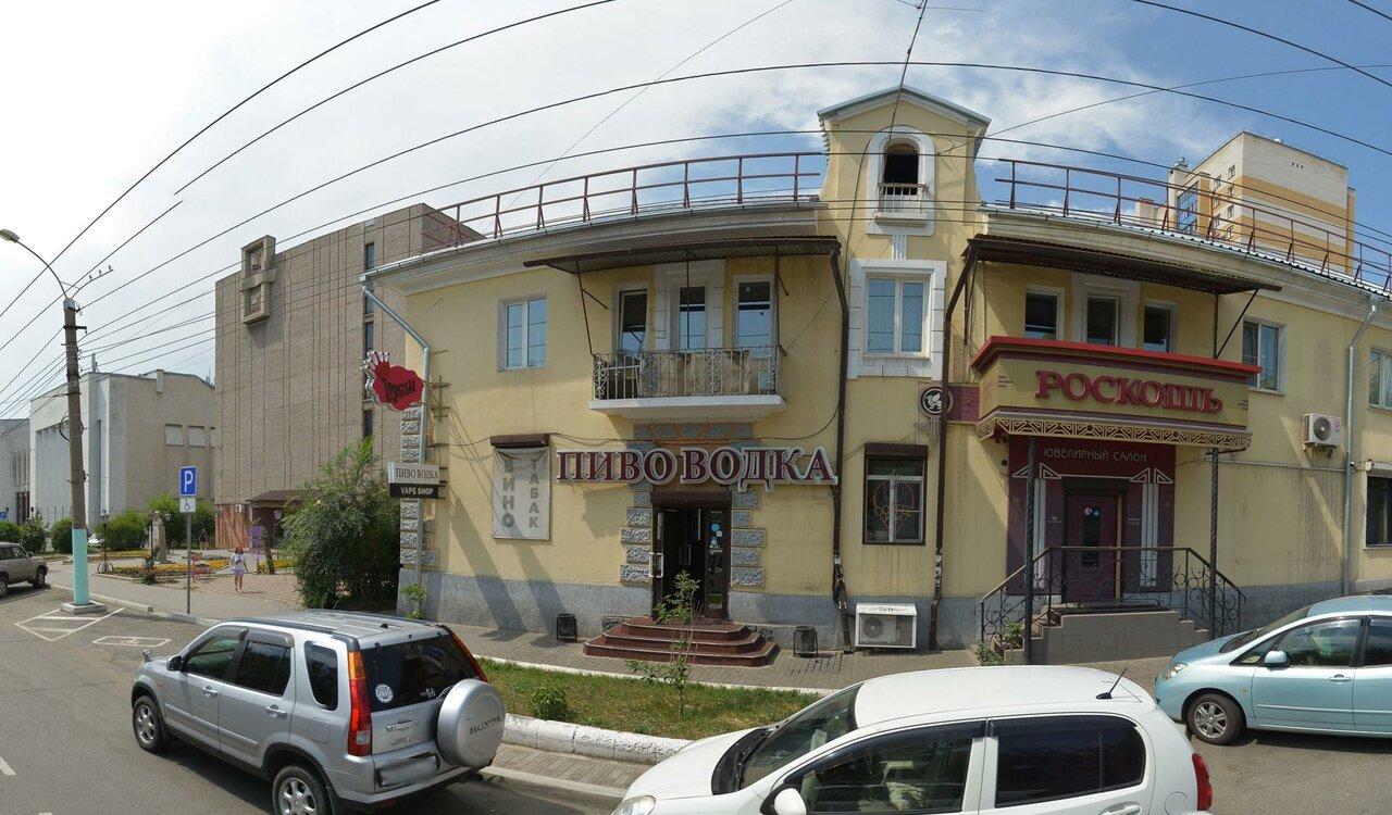Бакстер