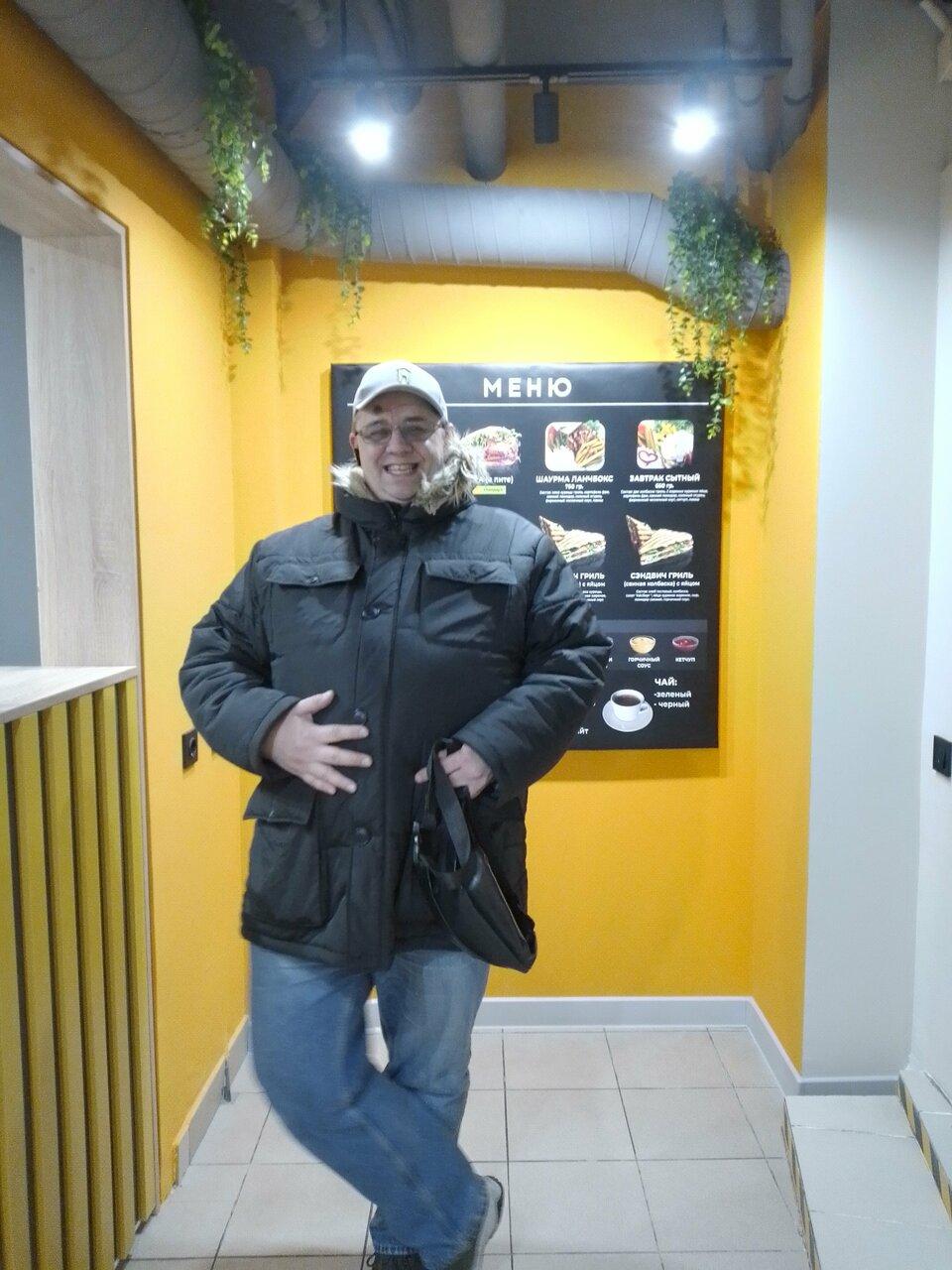 СтарШава