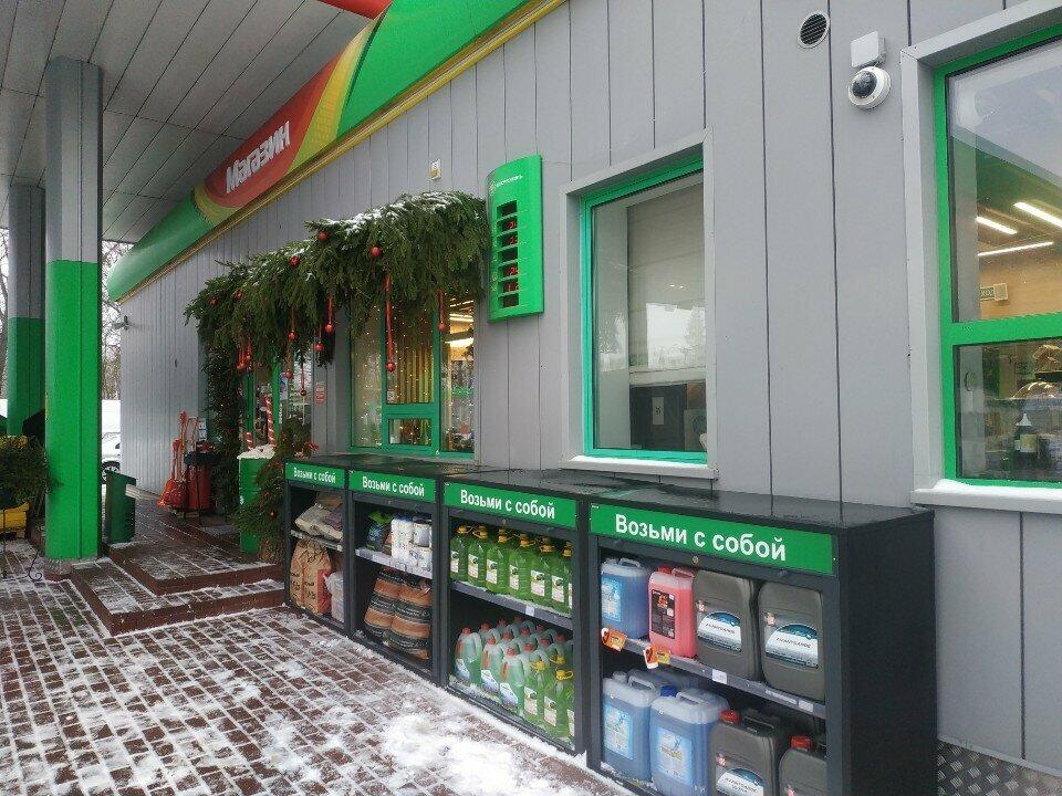 Цикава