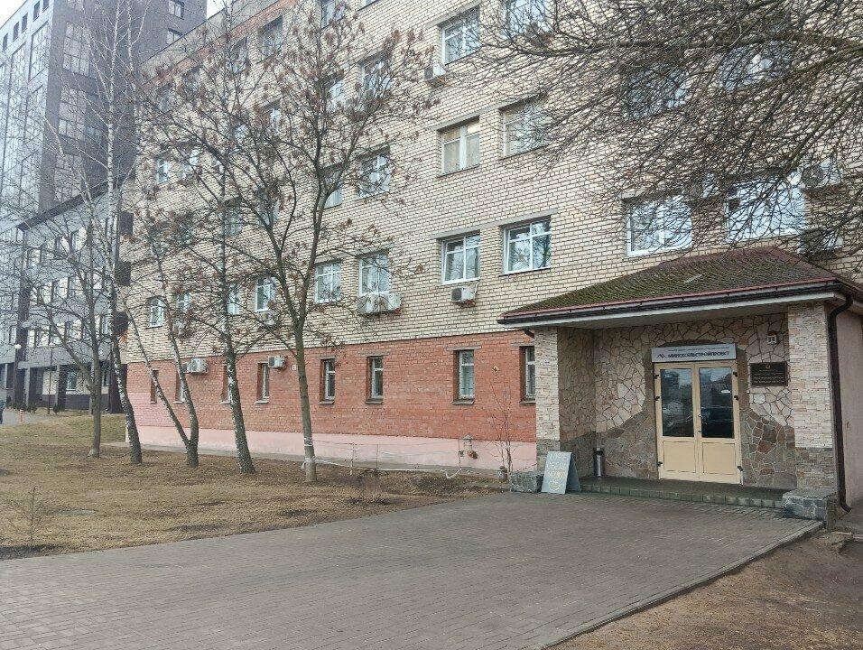 Время есть