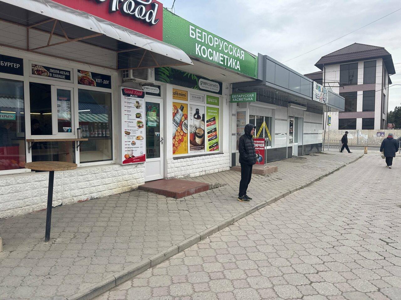 Телега