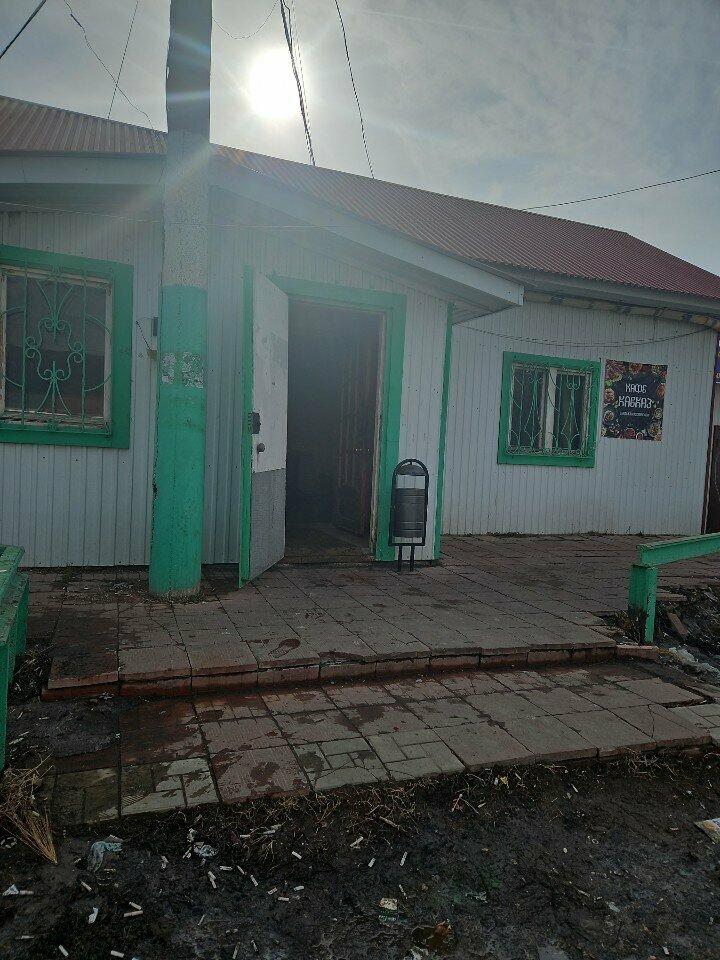 Кавказ