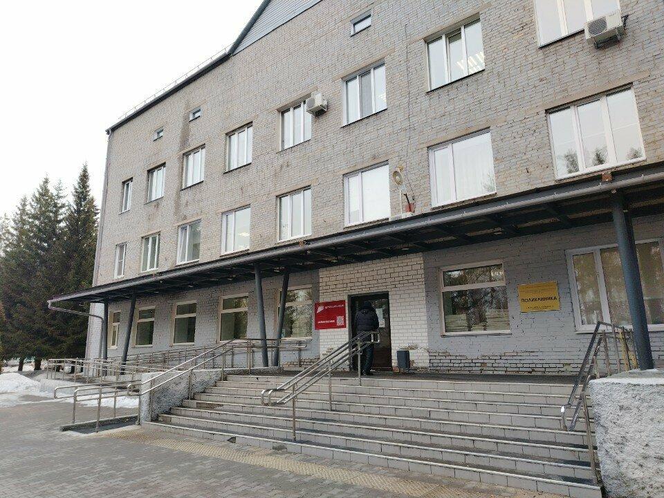 Буфет