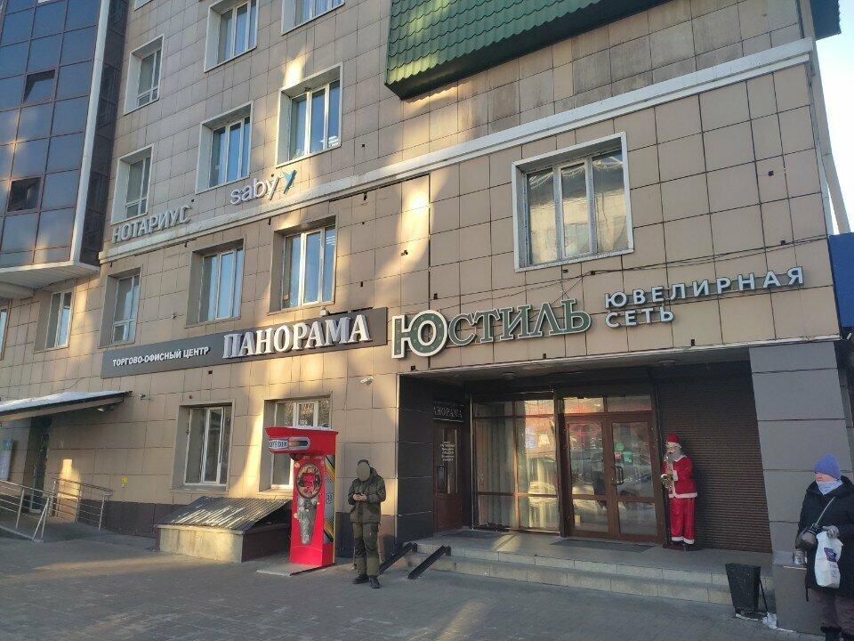 Сам бы съел, буфет