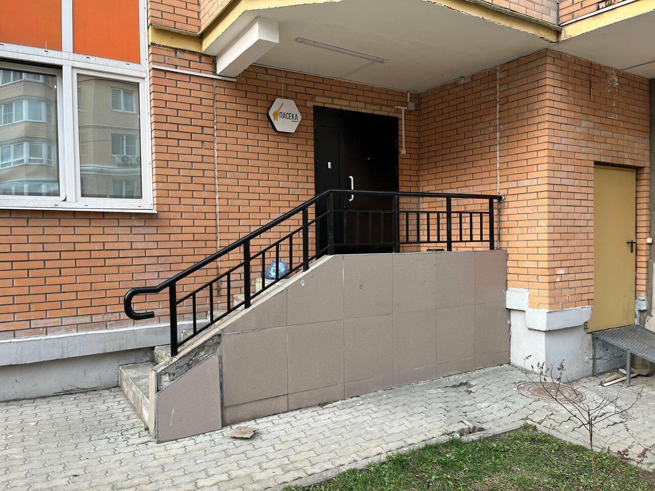 Пасека