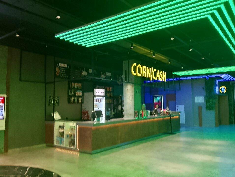 Corn/cash