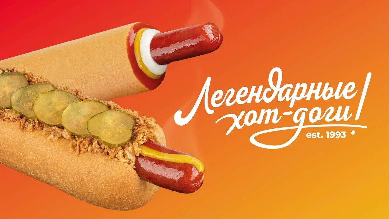 Stardogs