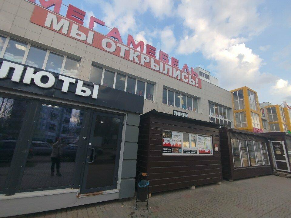 Шаурма по-братски