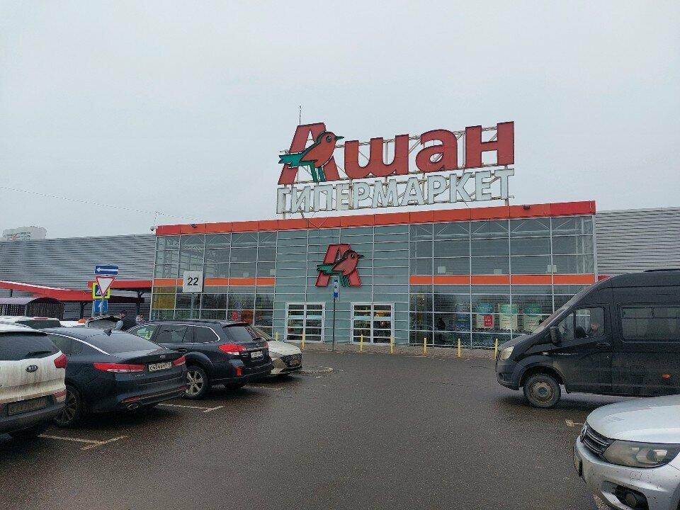 Свежевыжатый гранатовый СОК