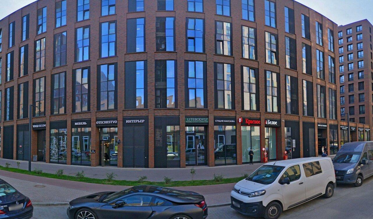 Valiko