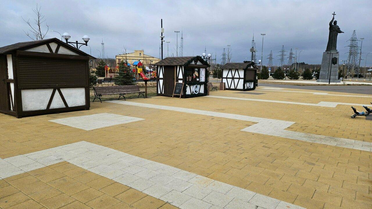 ХотДог