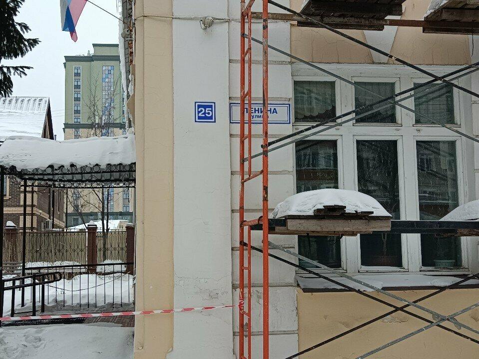 Буфет