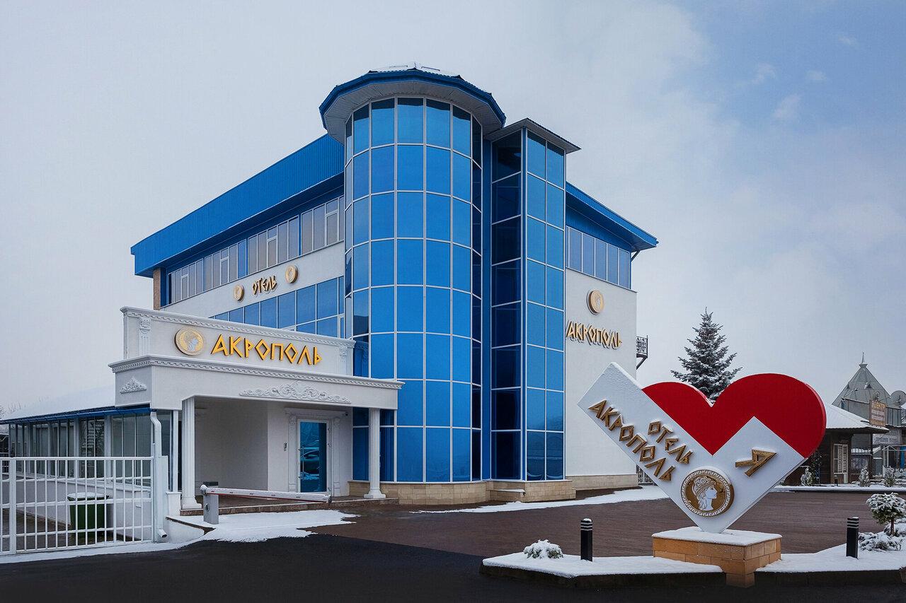 Акрополь