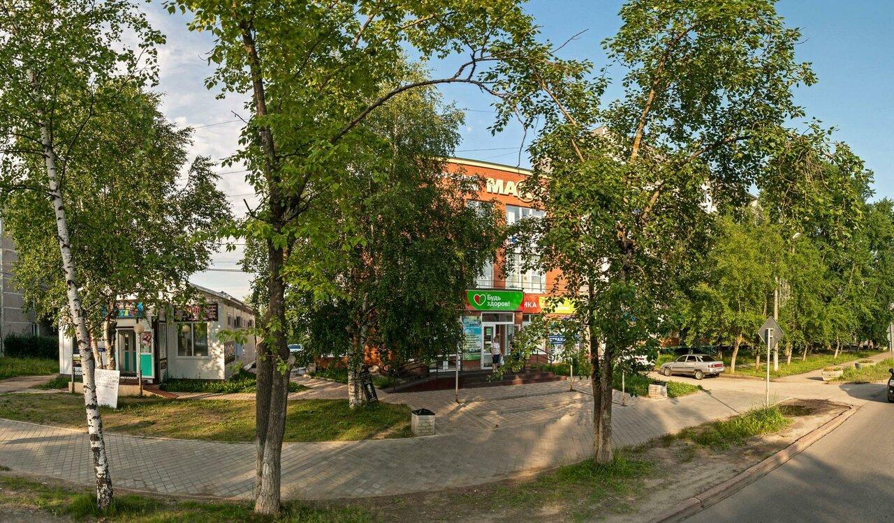 3х3 Lounge & Bar