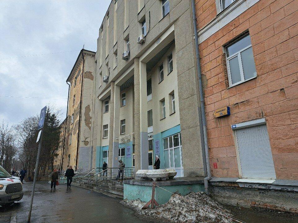 Буфет