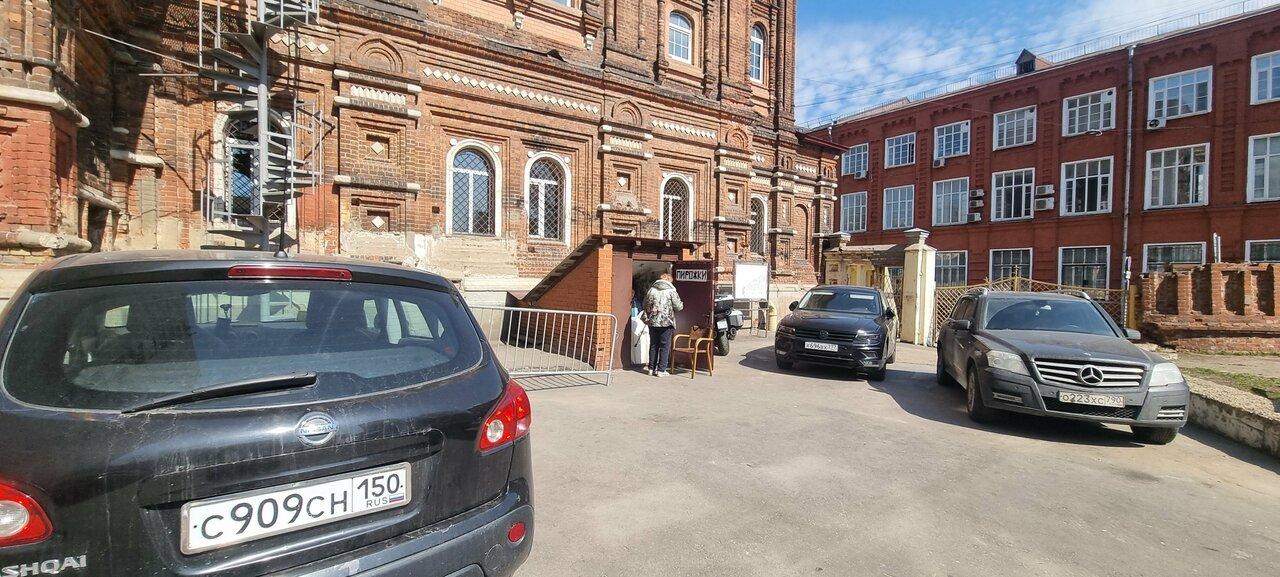 Пирожки