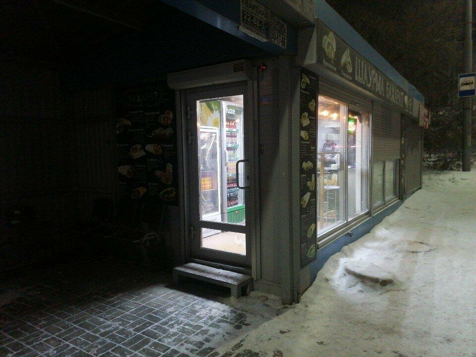 Бахарат