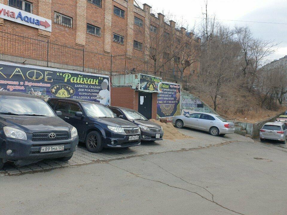 Райхан