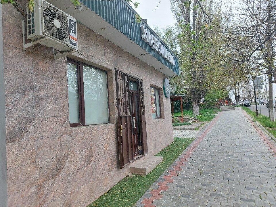 Хлебомания