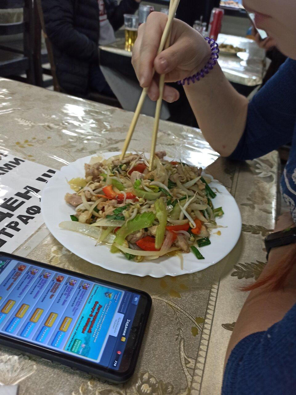 Афганская кухня