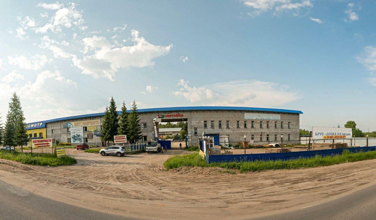 Островок